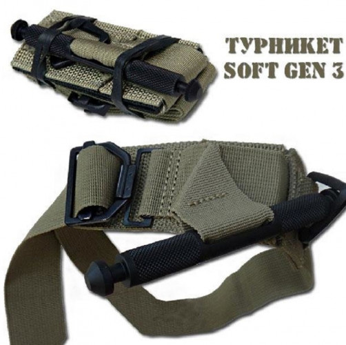 Турникет SOF Gen 3 Оливковый для перетягивания конечности