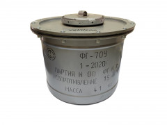 Фильтр-поглотитель ФГ-70У