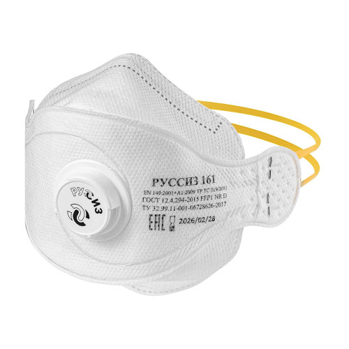 Респиратор РУССИЗ 161 FFP1 с клапаном 