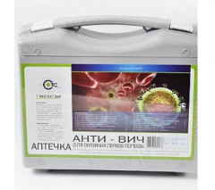 Аптечка АНТИ-ВИЧ пластиковый чемоданчик